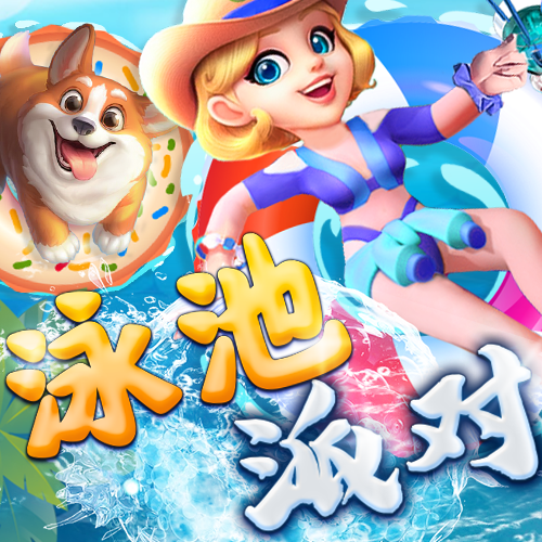 db体育app下载官网