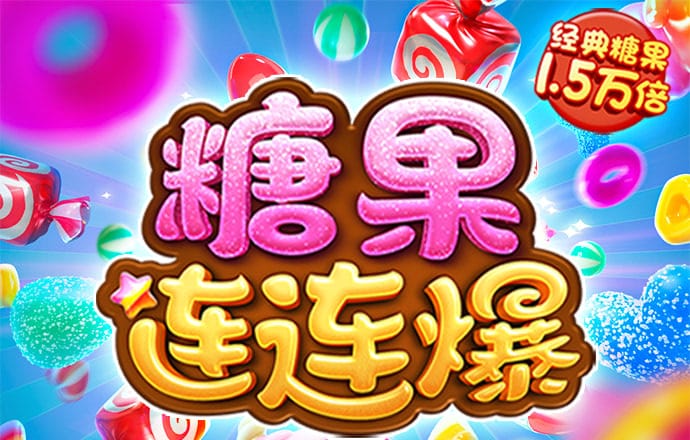 必博体育在线登录官网入口