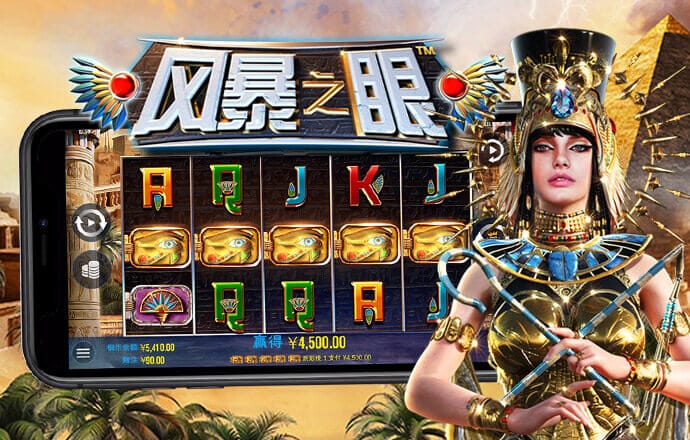 仙踪林老狼在线官网金属