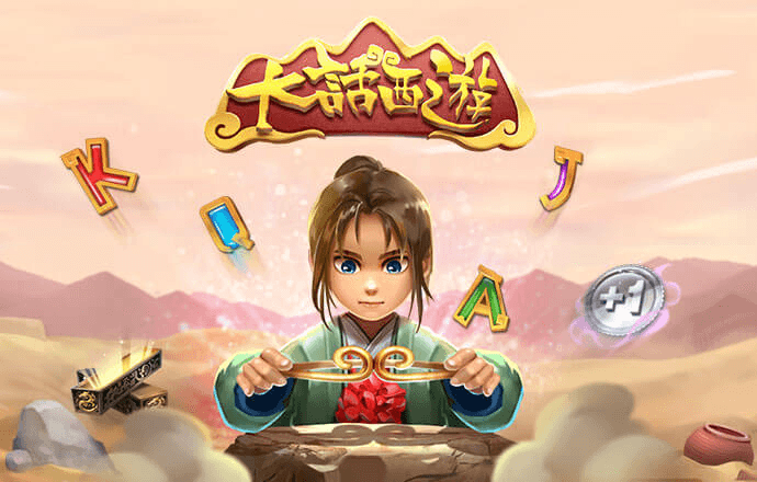 金沙总站6165